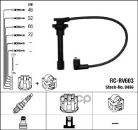 �������� �/� �������� RC-RV603 NGK ���. 8496 8496 ����