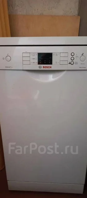 Bosch ����
