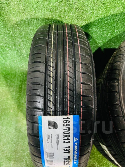 Triangle TR928. ������, 2024 ���, ����� ����