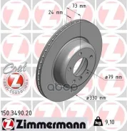 ���� ��������� Zimmermann ���. 150.3490.20 150349020 ����