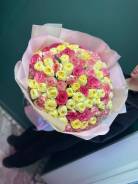 �����. ����