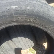 Autobacs Overtake RVII. ������, �/�, ����� 20 % ����