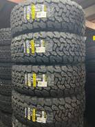 Tourador. ����� at, 2026 ���, ����� ����