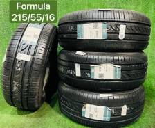 Formula Energy. ������, 2025 ���, ����� ����