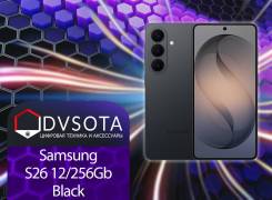 Samsung Galaxy S26. �����, 256 ��, ������, 3G, 4G LTE, 5G, Dual-SIM, NFC, ����������, ������� �������, ������������ ������� ����
