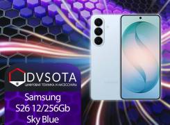 Samsung Galaxy S26. �����, 256 ��, �����, 3G, 4G LTE, 5G, Dual-SIM, NFC, ����������, ������� �������, ������������ ������� ����