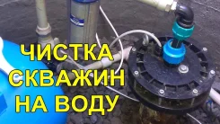 ������������ �������, ��������. ����
