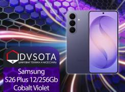 Samsung Galaxy S26+. �����, 256 ��, ����������, 3G, 4G LTE, 5G, Dual-SIM, NFC, ����������, ������� �������, ������������ ������� ����
