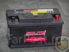 ����������� Solite 58510 LB4 85�/� 780� 58510 ����
