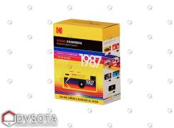 Kodak. ����� 4-� ��, ���: ��� ����. ��� ����� �� ������������ ����