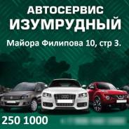 �����������-�����������. ��� "���������". ����� ������ �������� 10 ���. 3 ����