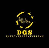 ������. ��� �������������������. ����� �������� 73 ���. 5 ����