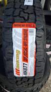Mileking. ����� at, 2026 ���, ����� ����