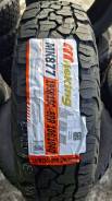 Mileking MK868. ����� at, 2026 ���, ����� ����