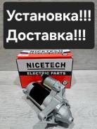 ������� Toyota 4A-FE.5A-FE.7A-FE 28100-16130 ����