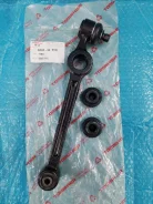 ����� �������� Mazda Demio [�651143], �������� D20134300 ����