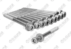 ����� � ����� / Ti-GUAR ��� Opel Astra F Calibra A Frontera Omega B Vectra 1991-1999 1.6 1.8 2.0; ���. 10/ ������ M11/ ��� ������ 1,25/ ������ 135��....