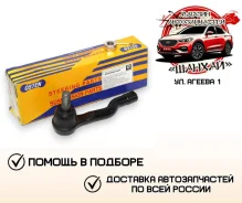 ������� ���������� Qsten A02TE10030 CEN116 A02TE10030 ����