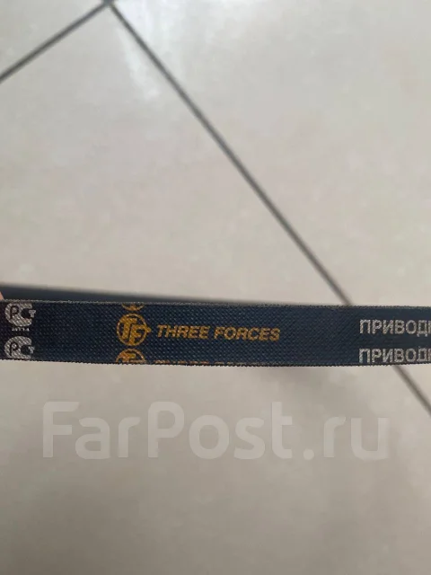������ ��������� WA985 Three Forces WA985 ����