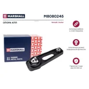 ����� ��������� / ��� (���) Renault Duster I Marshall M8080245 M8080245 ����