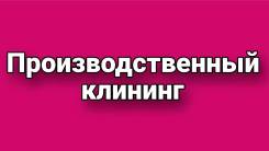 ������. ��� �������. ���������� ����, ��������������� ��������� �����, �����������, ����� ���������� 50 ����