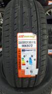 Mileking MK927. ������, 2026 ���, ����� ����
