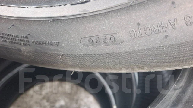Mileking MK927. ������, 2026 ���, ����� ����