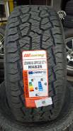 Mileking MK828. ����� at, 2025 ���, ����� ����