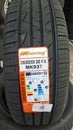 Mileking MK937. ������, 2026 ���, ����� ����
