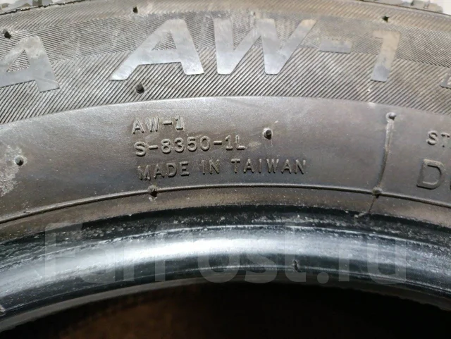 Nankang AW-1. ������, ��� �����, 2021 ���, �/�, ����� 10 % ����