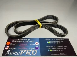 ������ ��������� 4PK820 4PK820 ����