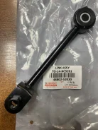 ���� 4880252030 ������������ �������� TO-14-NC5E01 Perfect TO14NC5E01 ����