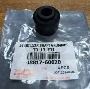 ������ 48817-60020 ������ ������� ������������� D=10mm LC200/ LX570 TO-13-FJ1 Perfect TO13FJ1 ����