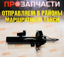 ������ ������������ �������� ����� JD JAS0102 JAS0102 ����