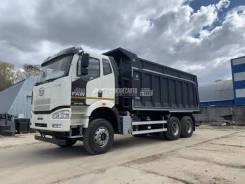 ��������. ��� ������� ������. ����� ��������� 31� ����