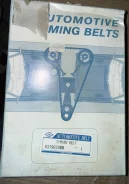 ������ ��� 101MR24 T-161/099 SUN [A379R24MM] ZA, EV, EW, EN, D13A /8363/ A379R24MM ����