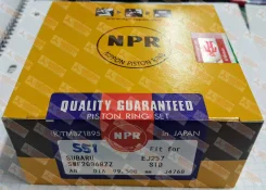 ������ ��������� (�������� �� 4 ������) NPR SWF20-068ZZ-0 / SWF20068ZZ0 SWF20068ZZ0 ����