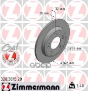 ��������� ���� Zimmermann ���. 320.3815.20 320381520 ����