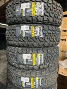 Tourador. ����� at, 2025 ���, ����� ����