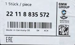 ������� ��������� ������ BMW 22118835572 22118835572 ����