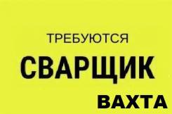 �������. ��� "�� - ������ ����������". ���������� ����, ����������� �����, ��������, ����� ������� 20 ����