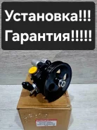 ����� ��� Toyota/Lexus 1MZ-FE.3MZ-FE 44320-48040 ����