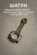 ����� Mitsubishi Sigma, Magna, Montero Sport, Pajero, Diamante Powertec MD173800 MD173800 ����