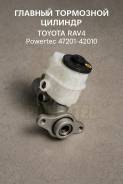 ������� ��������� ������� Toyota RAV4 47201-42010 4720142010 ����