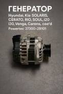 ��������� Hyundai, Kia Solaris, �Cerato, �RIO, �SOUL, �i20, �i30, �Venga, �Carens, �Veloster, �ceed 37300-2B101 373002B101 ����