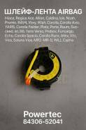 �����-����� Airbag Toyota Hiace, Regius Ace, �Allion, �Caldina, �Isis, �Noah, �Premio, �RAV4, �Voxy, �Wish, �Corolla, �Corolla Axio, Yaris, Corolla Fi...