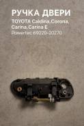 ����� ����� Toyota Caldina, Corona, Carina, Carina E Powertec 69220-20270, ����� �������� 6922020270 ����
