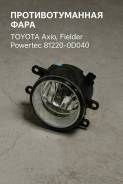 ��������������� ���� Toyota Axio, Fielder 81220-0D040, ����� �������� 812200D040 ����