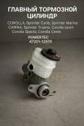 ������� ��������� ������� Toyota Corolla, Sprinter Carib, Sprinter Marino, Carina, Sprinter Trueno, Corolla Levin, Corolla Spacio, Corolla Ceres 47201...