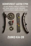 �������� ���� ��� Toyota Allion, Premio, Corolla, Corolla Fielder, �Raum, �Sienta, �ist, �BB, �Funcargo, �Corolla Spacio, Corolla Runx, Allex Zuiko KA...